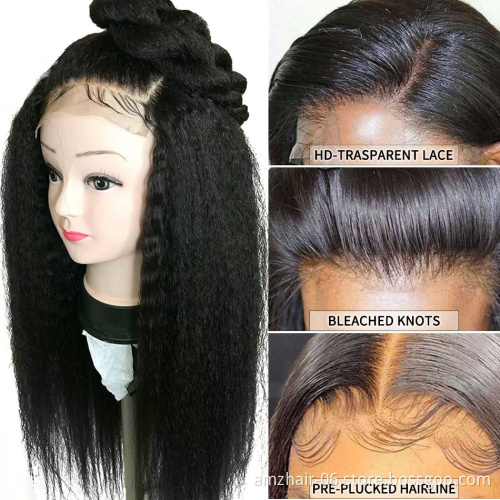 Full HD Transparent Lace Front Wig For Black Women Kinky Straight Brazilian Mink Virgin Human Hair Frontal Lace Wig Pre Plucked